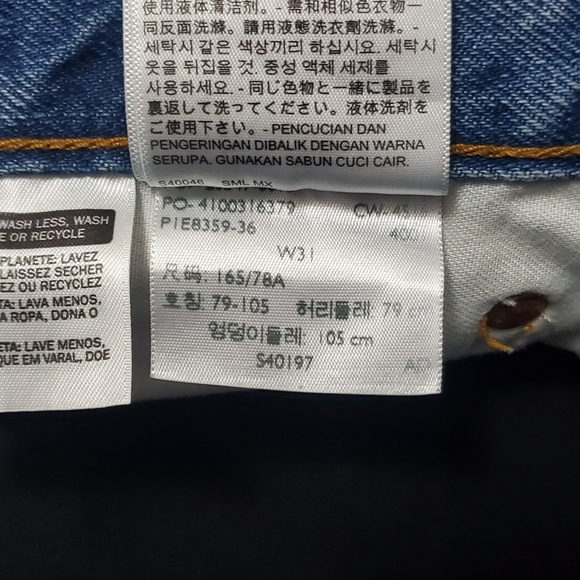 Levis jean shorts - Picture 3 of 4